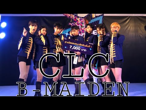 200823 | B-Maiden cover clc - Intro+No+Hobgoblin+Me Remix @ hokkee megastore