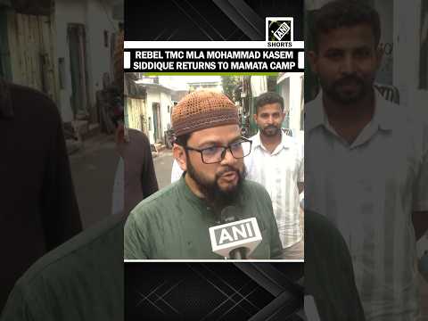 Mamata Banerjee Boyfriend Name