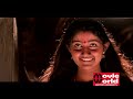 Malayalam Super Hit Comedy Scene Akashaganga Malayalam Comedy Movies Comedys