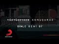 Yüzyüzeyken Konuşuruz - Dinle Beni Bi' (Lyric video) Yüzyüzeyken Konuşuruz - Dinle Beni Bi' (Lyric video)