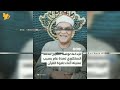 فيديو .. قارئ مصري شهير يتمايل بالقرآن والإذاعة تتدخل