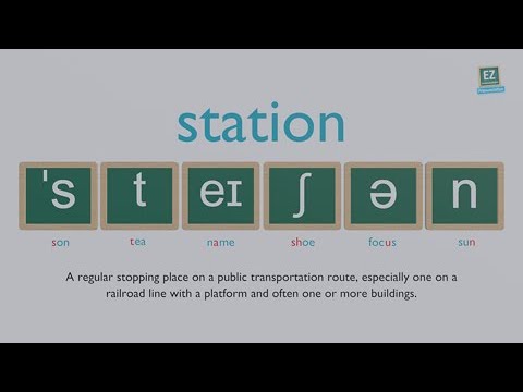 How to pronounce station ?