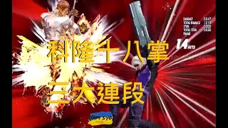 Re: [討論] 其實遊戲不用做的太平衡？