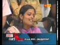 Kadhal