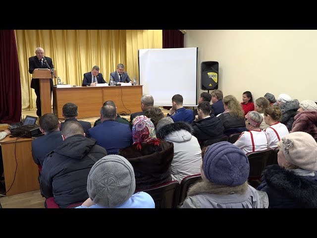 Требуется активность населения