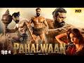 PAHALWAAN 2026 Ram Charan Sreeleela Latest South Indian Hindi Dubbed Movie Action New Movie