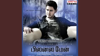 Katakulla Mumbai song artwork