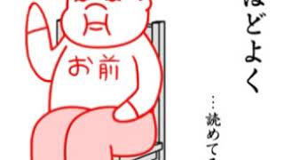 【空気読み。】楼安初めての1人実況☆タイトルは思いつかなかったYO☆