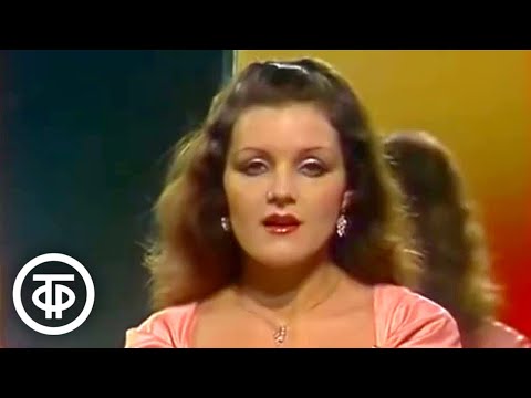 Чепрага Надежда "Поэзия любви" (на молдавском языке) (1990)