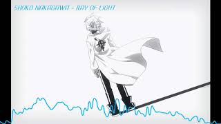 Download lagu Shoko Nakagawa - Ray Of Light mp3 Download lagu Shoko Nakagawa - Ray Of Light mp3