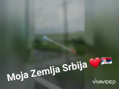 Moja Zemlja-Moje Ognjište-Srbija❤🇷🇸