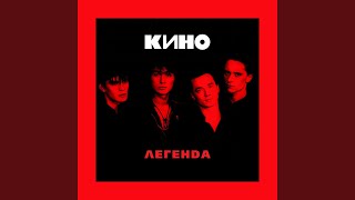 Звезда по имени Солнце