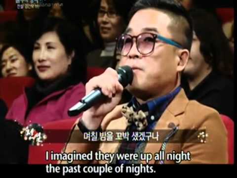 120331 SFIS English Subbed - Kim Gunmo 2-6