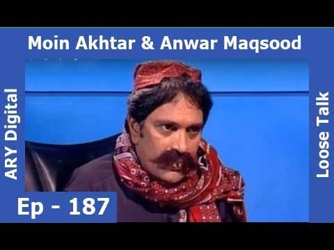 Loose Talk Episode 187 - ARY Digital