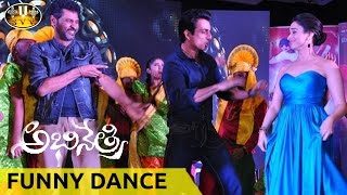 Prabhu Deva, Tamanna and Sonu Sood Dance Performance on Tutak Tutak Tutiya Song