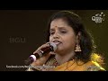 Download Ghama Ghama By Sunitha S Murali Kannadave Satya 60th Bengaluru Ganesh Utsava 2022 Mp3 Song