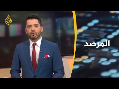 المرصد إعلام مصري يهلل للتعديلات الدستورية.. وفنان يفضح سجون الأسد