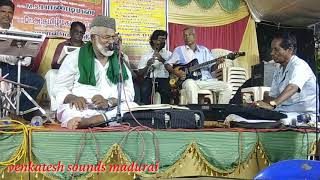 Goripalayam Dargah song