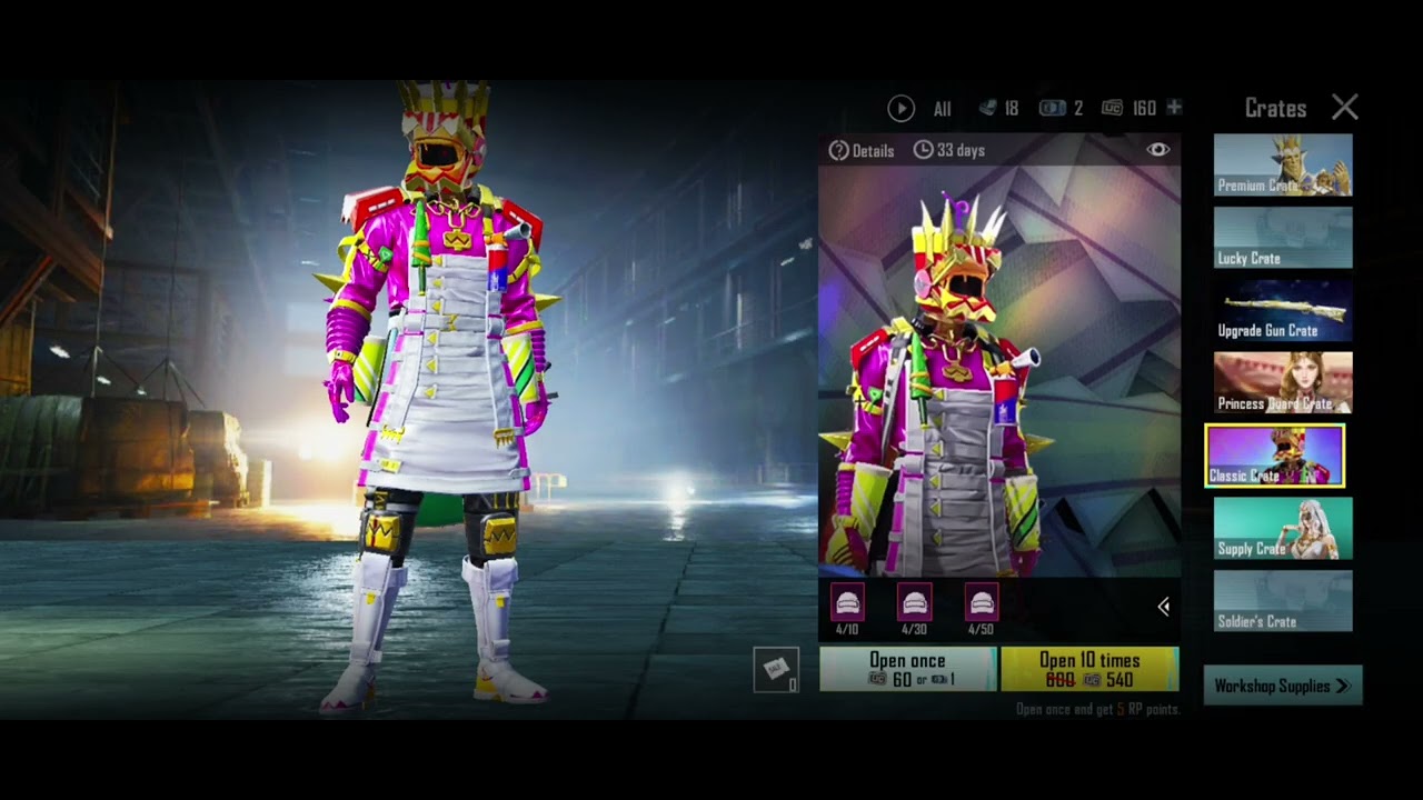 creat opening video in battle ground mobile india @YouTube #viral