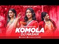 Komolay Nritto Kore | Hot Dance Mix | Durga Puja 2021| DJ HasaN | Tiktok Viral Song