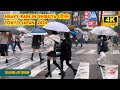 【4k hdr】 3 Hours Heavy Rain Walk in Shibuya (渋谷) Tokyo Japan | Relaxing Natural City ambience