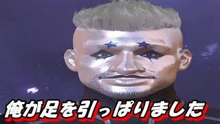 【サイバーハンター】拠点争奪戦でルール分からず足引っぱってみた