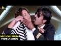 Krishna Songs Nee Soku Mada Video Song Ravi Teja Trisha Sri Balaji Video