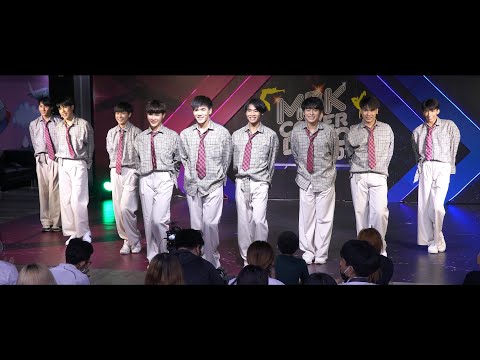 200902 Deligant cover Girls' Generation - Into The New World @ MBK Cover Dance 2020 (Au3)