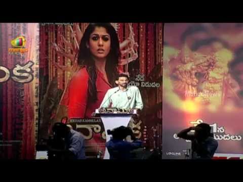 Anaamika Audio Launch Part 2