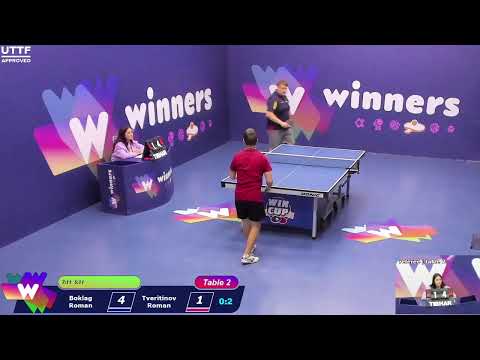 WINners CUP table 2  21.11 Boklag Roman - Tveritinov Roman 16:30