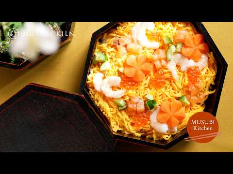 How To Make Chirashi Sushi | Delicious & Colorful Sushi Recipe for Gatherings