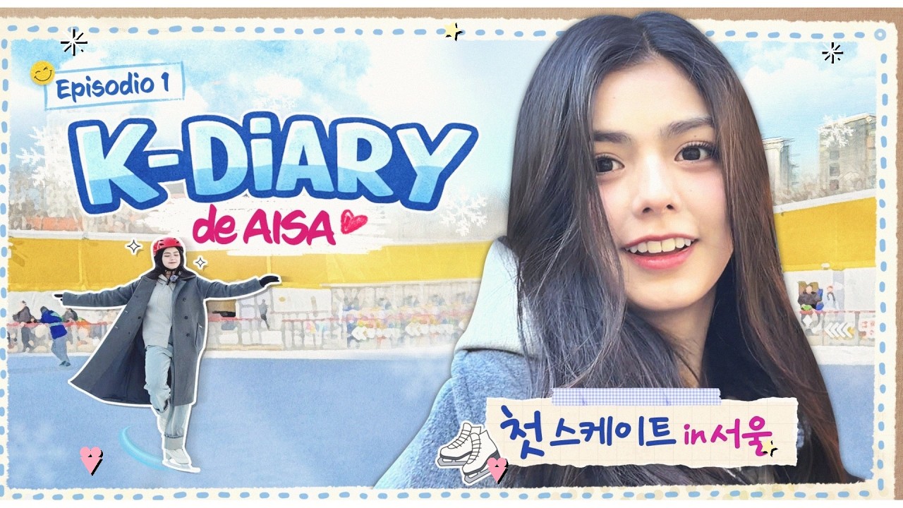 ¿Volví a patinar después de años? ❄️ Mi primer invierno en Seúl | K-Diario de AISA EP.1