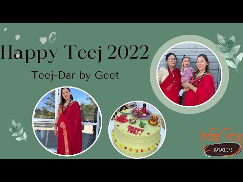 Teej 2079 | 2022 | Nepali Ladies in Stavanger Sandnes | Chitikkai Bha Chu Re | Geet ko Dar Party