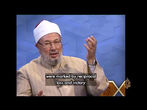 مستقبل القضايا الإسلامية بعد أحداث 11 سبتمبر