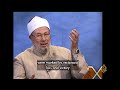 مستقبل القضايا الإسلامية بعد أحداث 11 سبتمبر