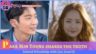 Download lagu Park Min Young shares the truth behind friendship with Lee Joon Gi mp3