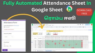 Create Attendance Template In Google Sheet | Complete Tutorial | Tamil