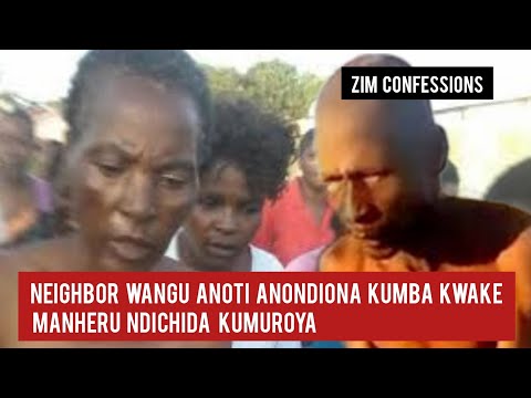 Neighbor Wangu Anoti Anondiona Kumba Kwake Manheru Ndichida Kumuroya