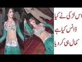 Le Ja Naal Sajan Meri Bhan Phar K New Dance