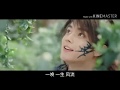 [Eng] 招摇 (Zhao Yao) - 陈楚生 and 胡莎莎 | The Legends (2019) OST 招摇 主题曲 MV