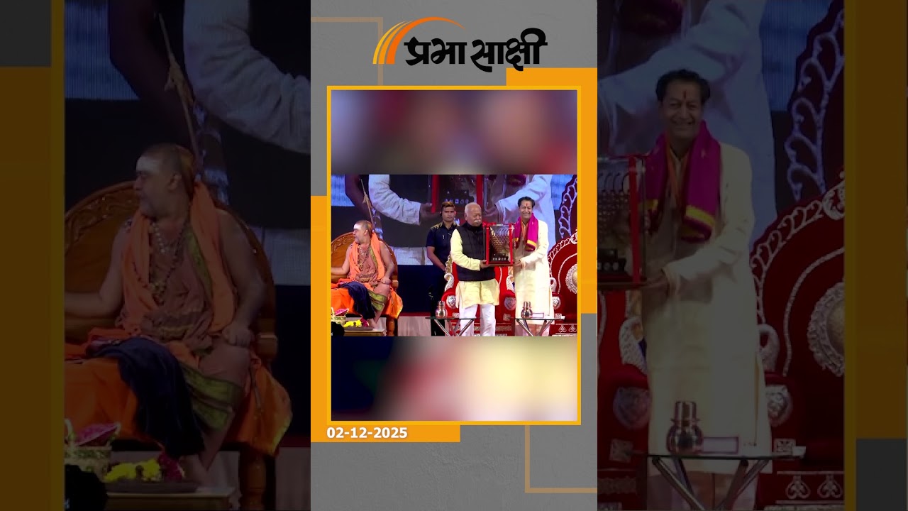 मोदी के संकेत और भागवत के शब्दों ने RSS-BJP रिश्तों में नई गर्माहट का दिया संदेश, सारे मतभेद सुलझे!