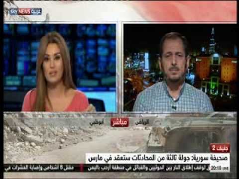 مصطفى النواف بتصريحات قوية يضع رئاسة الإئتلاف في صف النظام تجاه الشعب السوري على سكاي نيوز عربية