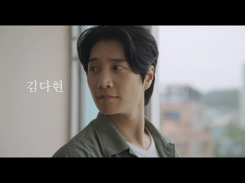 [ 감자적 소나타 ] 메인 예고편