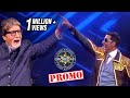 Akshay Kumar's Awesome Performance On Amitabh Bachchan's Iconic Song Sara Zamana | KBC 13 Promo