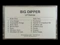 Baby Blue, Big Dipper, 1990, Slam LP Demo Cassette
