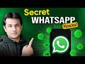 20 Hidden WhatsApp Tricks You Must Know In 2025 Privacy AI Features More