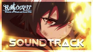 Cover art for Wisteria- Ignis Wis