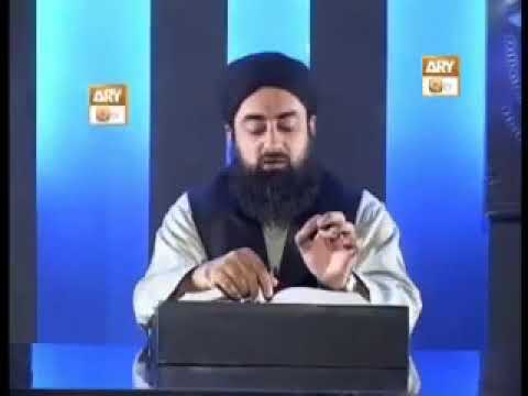 Tadabur e Quran Ep 227