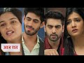 Yeh Rishta Kya Kehlata Hai Today NEW PROMO 4th July 2025