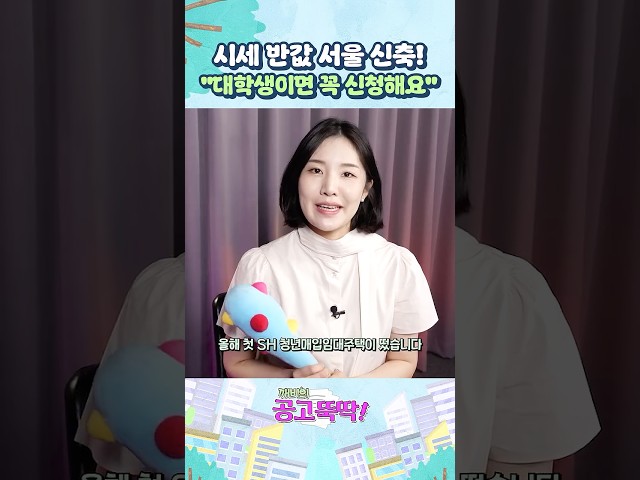 두유노우